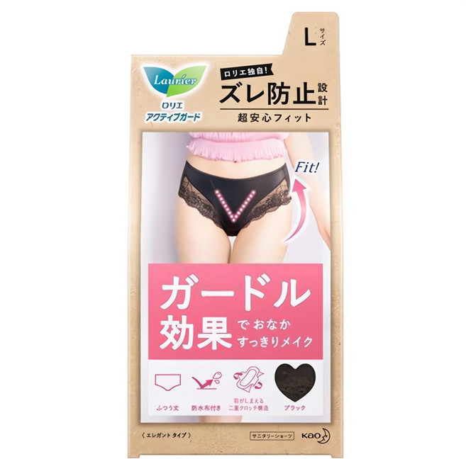 Laurier 蕾妮亞 典雅型安全褲, 黑色