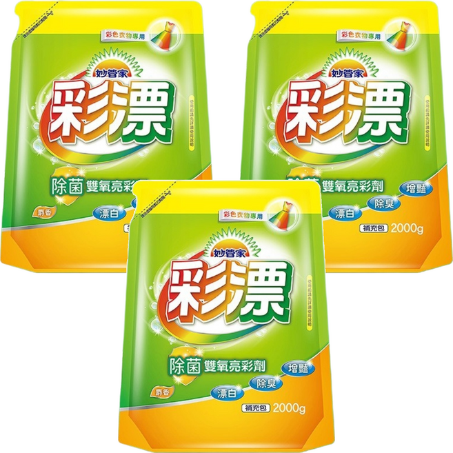 Magic Amah 妙管家 彩色漂白水 補充包 麝香香味, 2kg, 3包