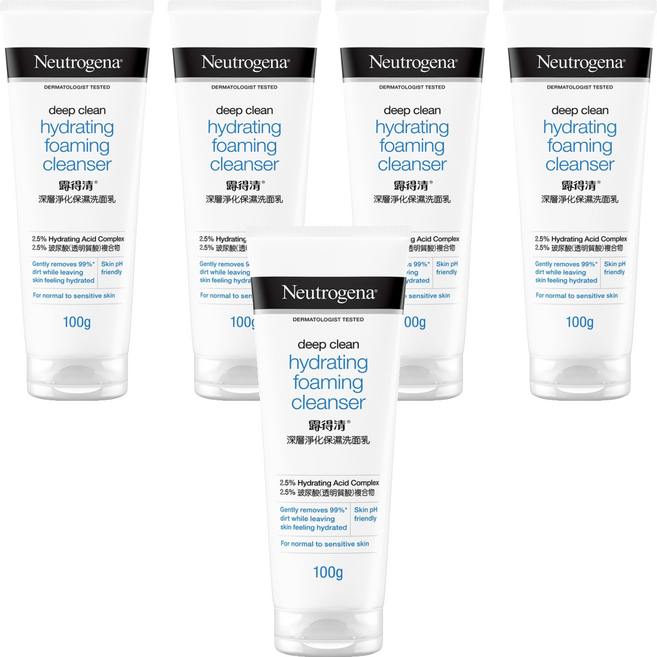 Neutrogena 深層淨化保濕洗面乳, 100g, 5條