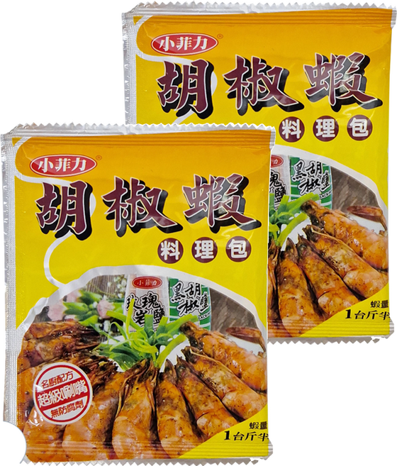 小菲力 胡椒蝦料理包, 50g, 2包