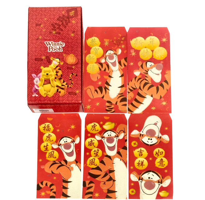 disney 迪士尼 新春紅包袋 跳跳虎 5個, 12包