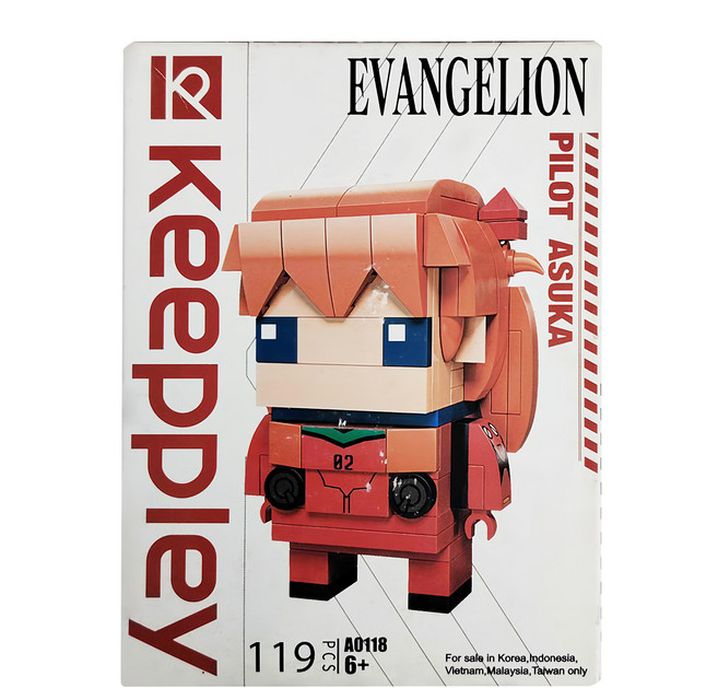 KEEPPLAY 奇妙積木 新世紀福音戰士系列 明日香, 1個