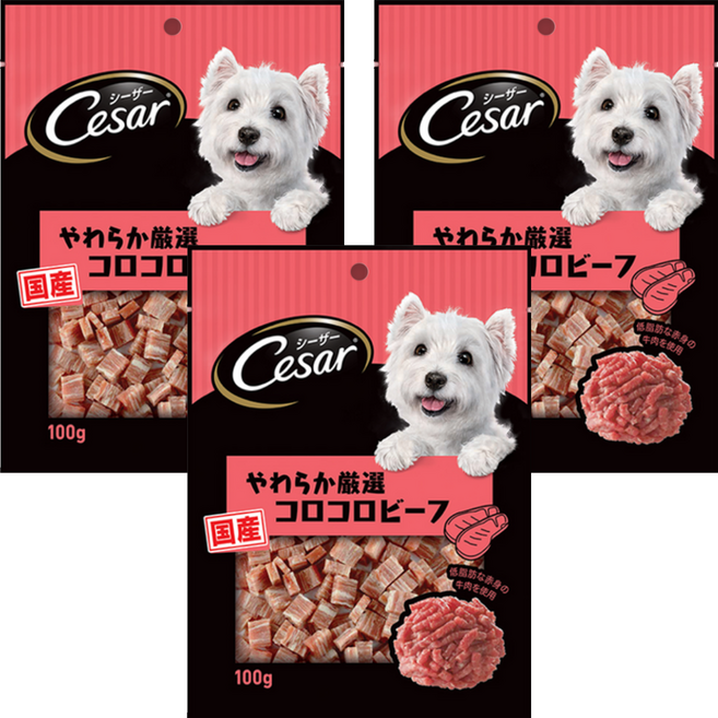 Cesar 西莎 點心系列 狗零食, 主廚嚴選香軟牛肉切塊口味, 100g, 3包
