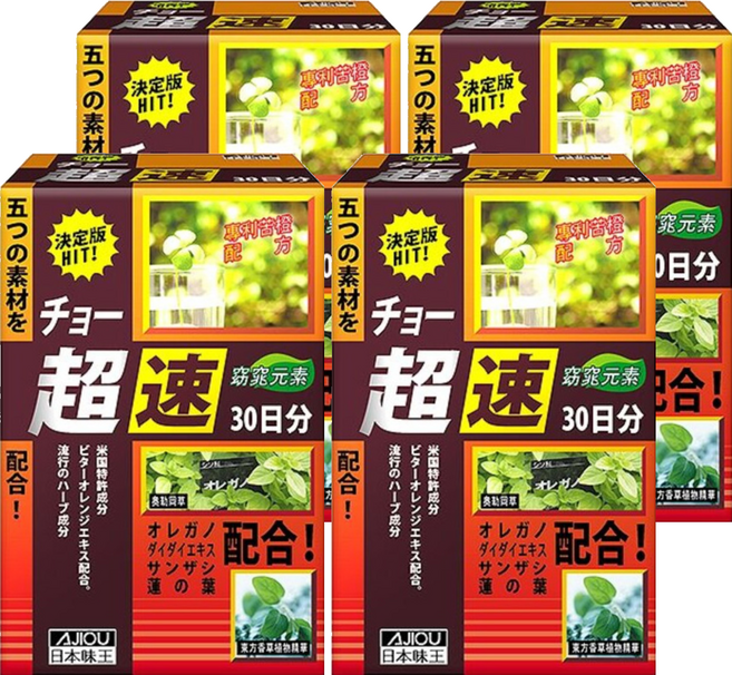 AJIOU 日本味王 窈窕元素膠囊, 90顆, 600mg, 4盒