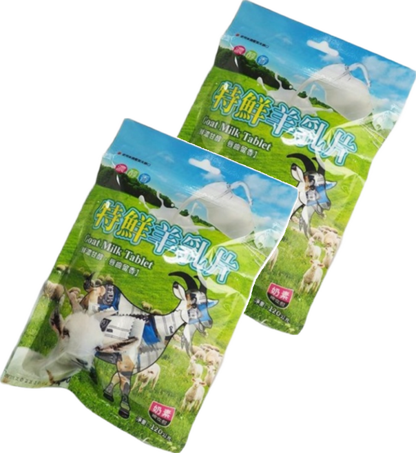 特鮮羊乳片, 120g, 2包