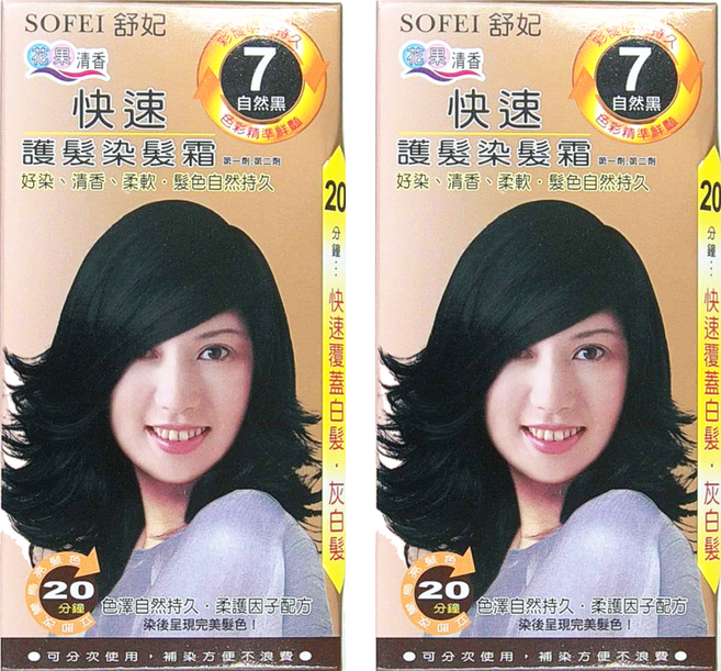 SOFEI 舒妃 快速護髮染髮霜 第一劑40ml + 第二劑40ml + 梳子 + 手套, #7自然黑, 2組