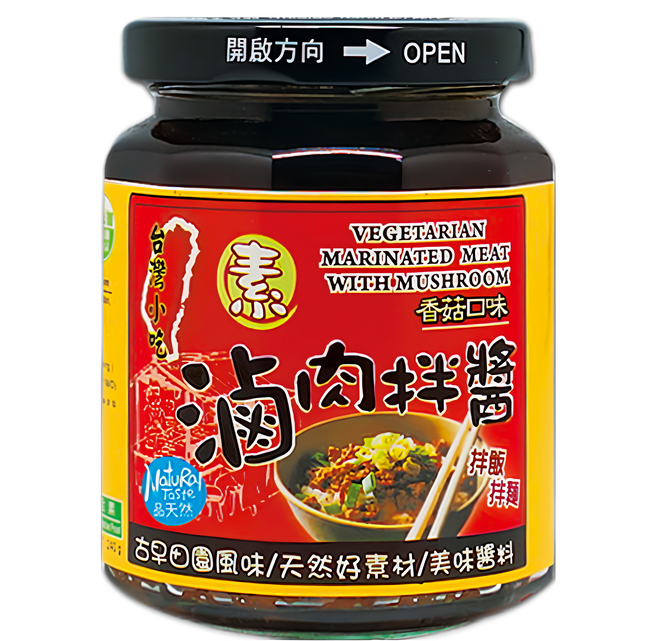 味榮 素滷肉拌醬, 240g, 1罐