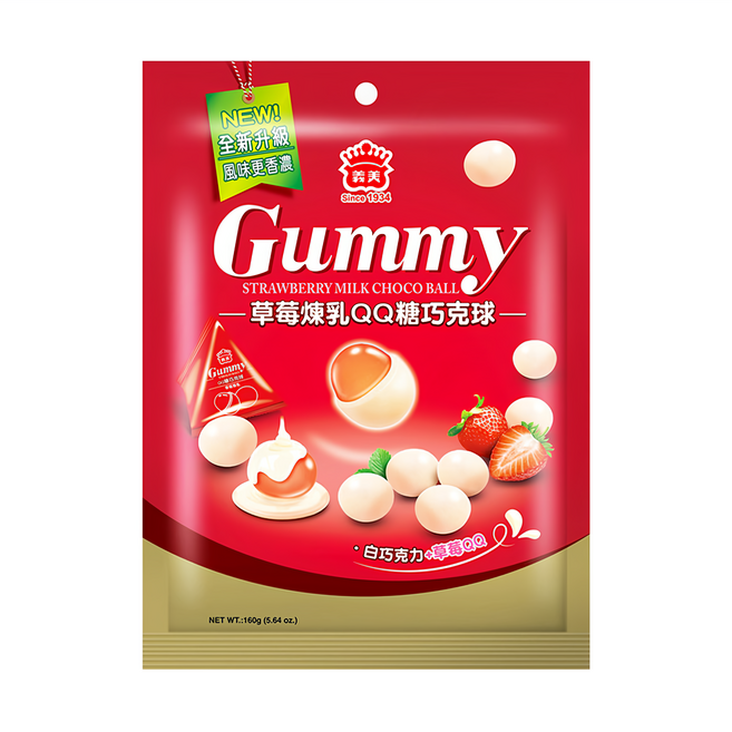 義美 QQ糖巧克球 三角包 草莓煉乳, 160g, 1袋