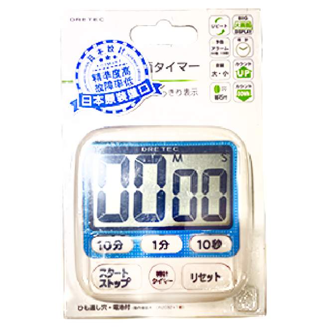 dretec 大螢幕音調時鐘計時器, 藍色, 1個
