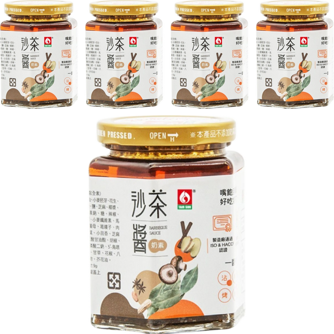 台塑餐飲 沙茶醬 奶素, 250g, 5罐