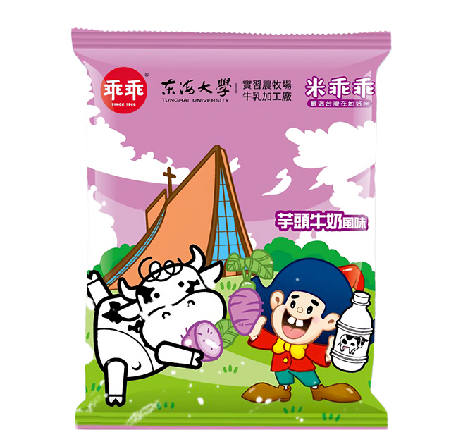乖乖 東海大學 米乖乖 芋頭牛奶風味, 52g, 1包