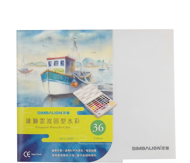 SIMBALION 雄獅 雲波固型水彩, 36色