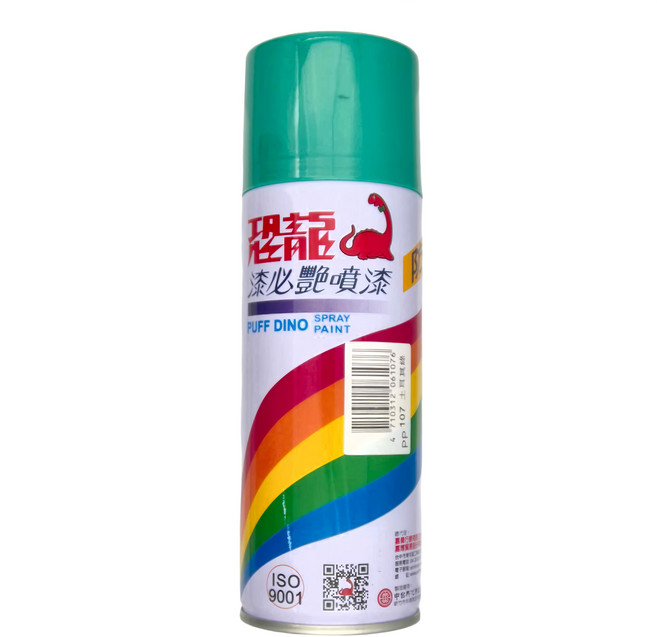 PUFF DINO 恐龍 漆必豔噴漆, 土耳其綠, 1瓶, 400ml