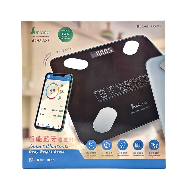 Sunland智能藍牙體重計 AAA電池供電 鋼化玻璃, SLHA001, 黑色, 1個