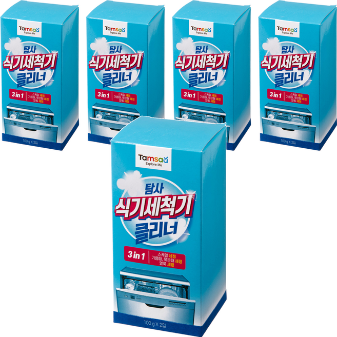 Tamsaa 機體清潔劑 洗碗機專用, 10包, 100g