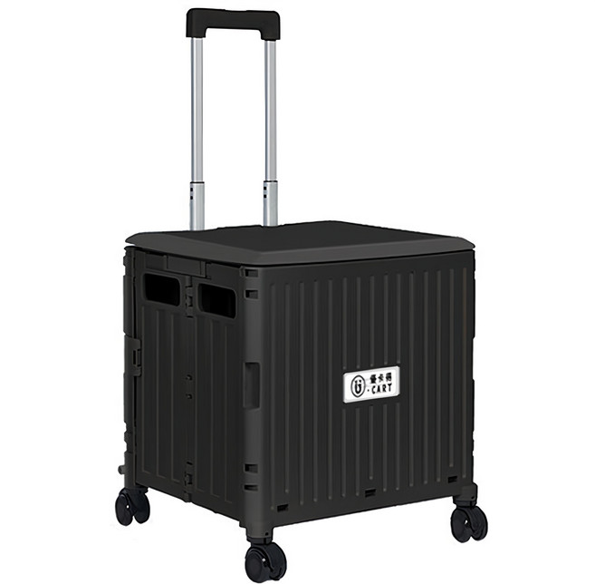 U-CART 優卡得 摺疊購物車 多功能推拉兩用 65L大容量, 魔幻黑, 1個