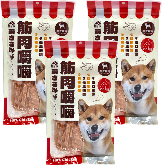 筋肉嚼嚼 雞肉零食 犬用, 雞肉絲, 3包, 90g