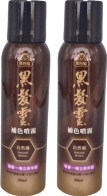美吾髮 黑髮靈補色噴霧 90ml, 自然褐, 2瓶
