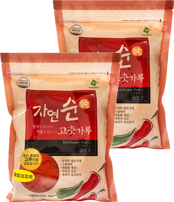Kunsung Farm 韓式辣椒粉 醃泡菜用, 500g, 2包