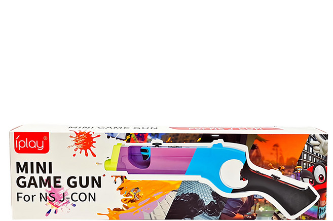 中國 iplay 運動射擊槍 HBS-470, 黑色, 1盒