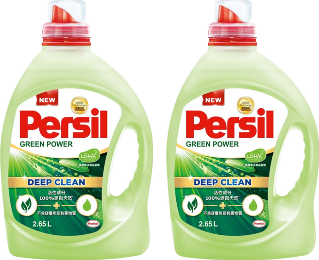 Persil 寶瀅 台灣公司貨 植純粹洗衣凝露, 2.65L, 1桶, 2桶