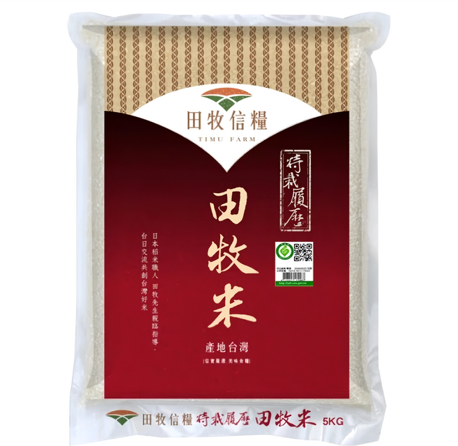 田牧信糧 田牧米, 1個, 5kg, 一等