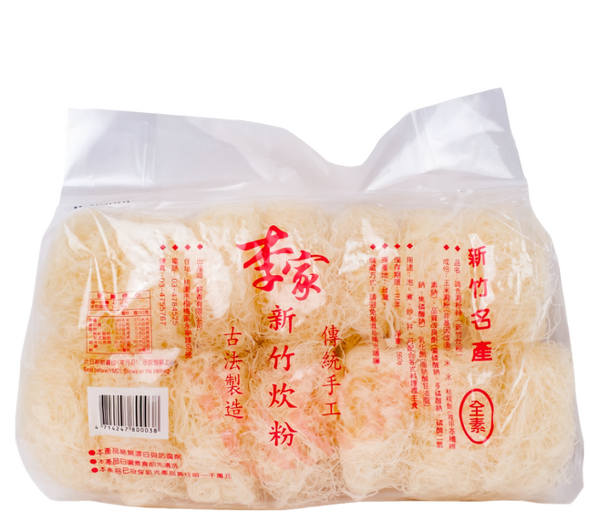 軒香 新竹炊粉 蒸氣式乾燥風乾 古法製造 真材實料 無添加防腐劑, 560g, 1包