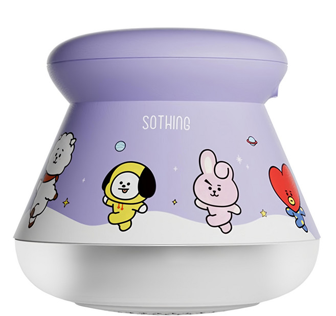 SOTHING 向物 燈光毛球修剪器, DSHJ-S-2002, 紫色