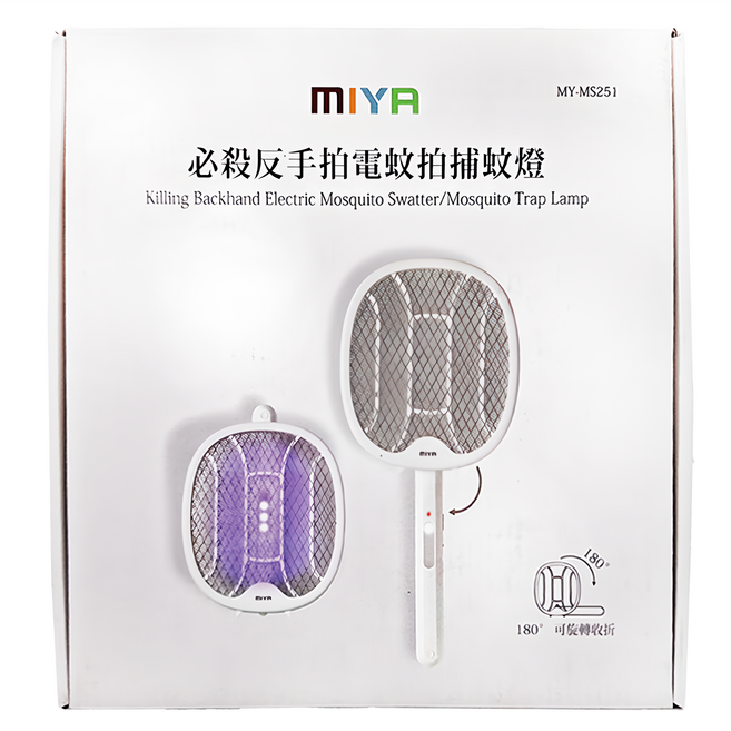 JwaY MIYA 必殺反手拍電蚊拍捕蚊燈, 白色