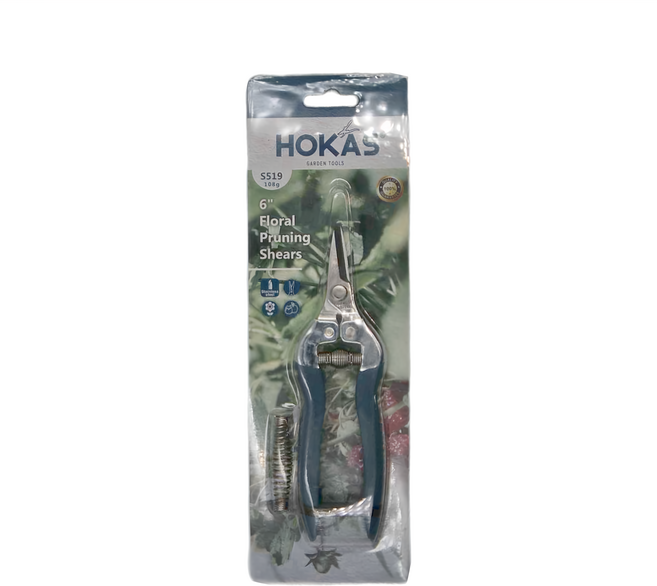 HOKAS 短刃直口芽切剪 園藝剪刀 S519, 1支