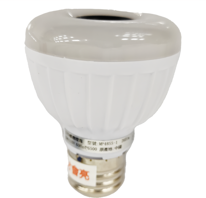 明沛 移動感應式LED燈泡 5W E27款 MP4855-1 直徑60 x 85mm, 1個