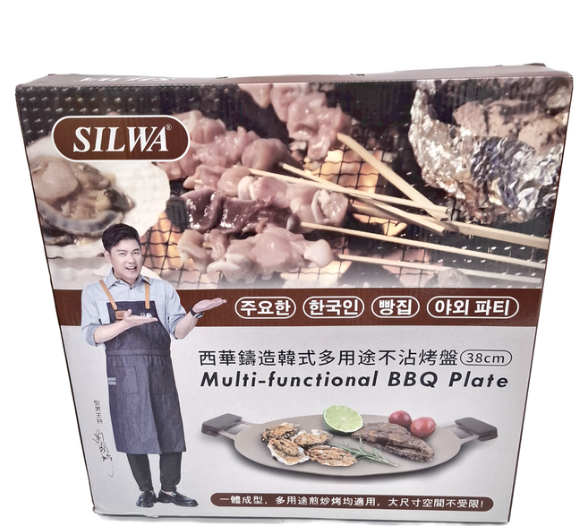 SILWA 西華 鑄造韓式多用途不沾烤盤 38cm 電磁爐適用 電磁複合底 1個