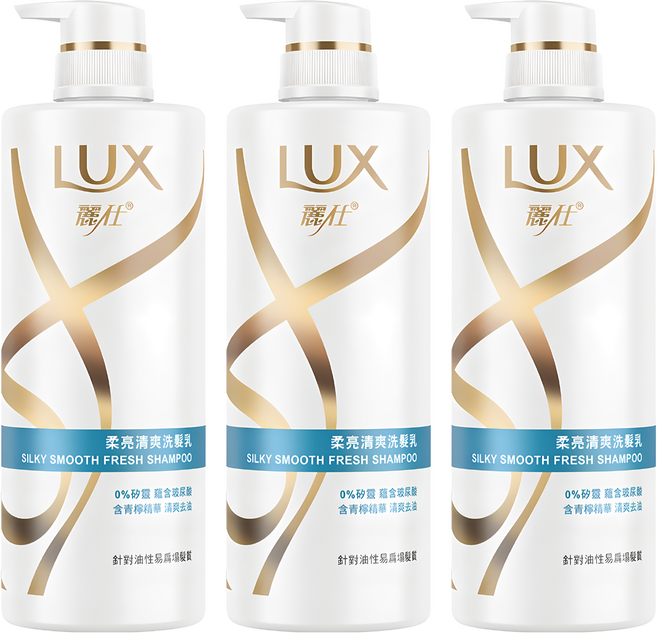 LUX 麗仕 柔亮清爽洗髮乳, 750g, 3瓶