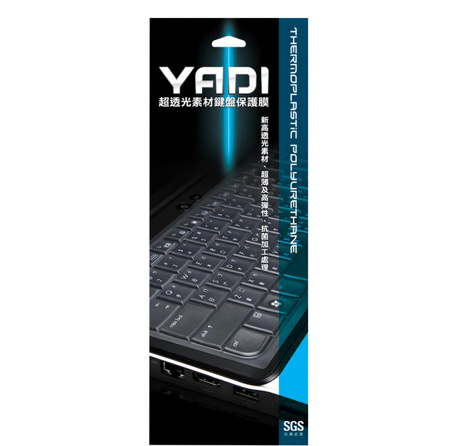 YADI 亞第 超透光抗菌鍵盤保護膜 熱塑性聚氨酯彈性體/TPU, 透明色, 1個