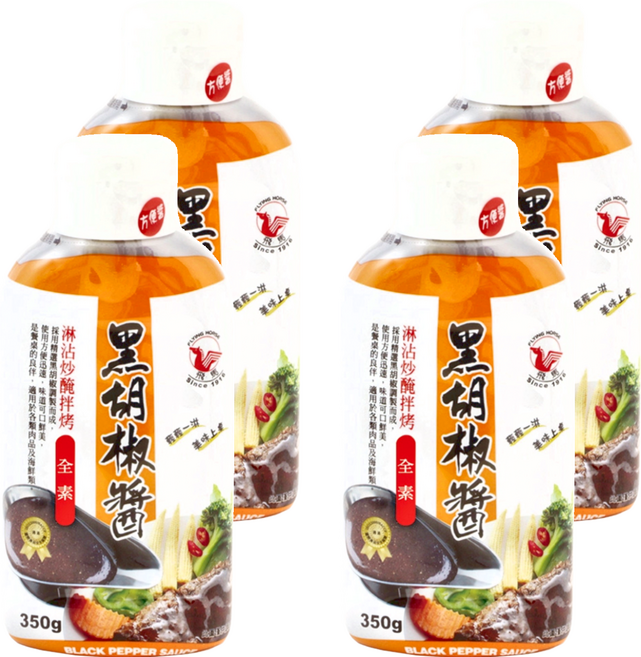 飛馬 黑胡椒醬, 350g, 4瓶