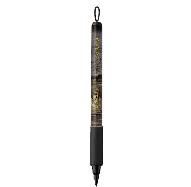 Kuretake 吳竹 美文字 浮世繪 中字硬筆 龜戶梅屋鋪, 黑色, 1支