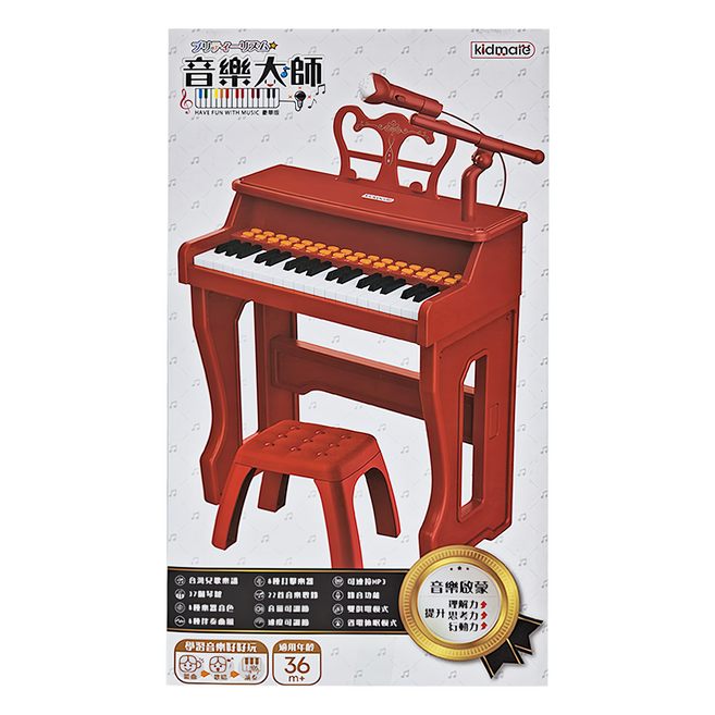 kidmate 孩子王 音樂大師豪華版 37個琴鍵 8種樂曲, 紅色, 1盒