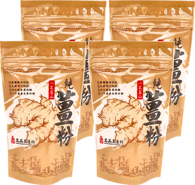 名品農產行 純薑粉, 150g, 4包