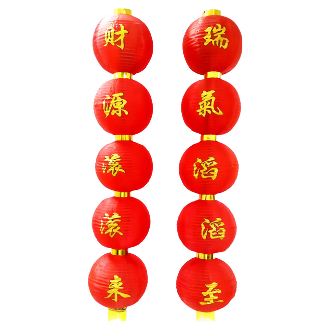 摩達客 五字垂掛燈籠串+LED燈串 USB充電暖白光 附遙控, 紅色