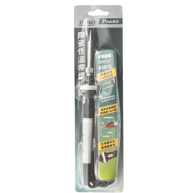 Pro'sKit 寶工 陶瓷恆溫帶燈烙鐵, SI-136A, 1支