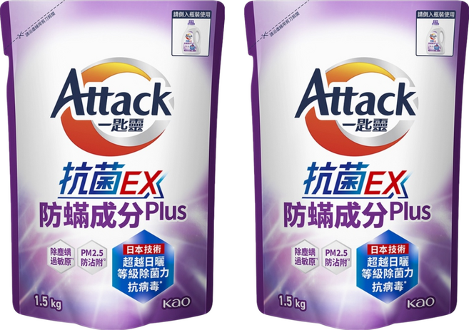 Attack 一匙靈 台灣公司貨 抗菌EX洗衣精 抗菌EX防螨Plus 補充包, 1.5kg, 2包