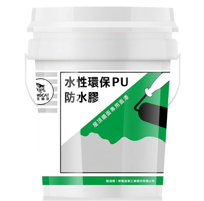 KINGCAT 貓王油漆 水性環保PU防水膠 K1-617 綠色 1加侖, 1桶