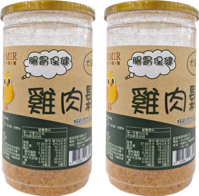 PARMIR 帕米爾 腸胃保健 雞肉鬆 犬貓用, 200g, 2罐, 雞肉