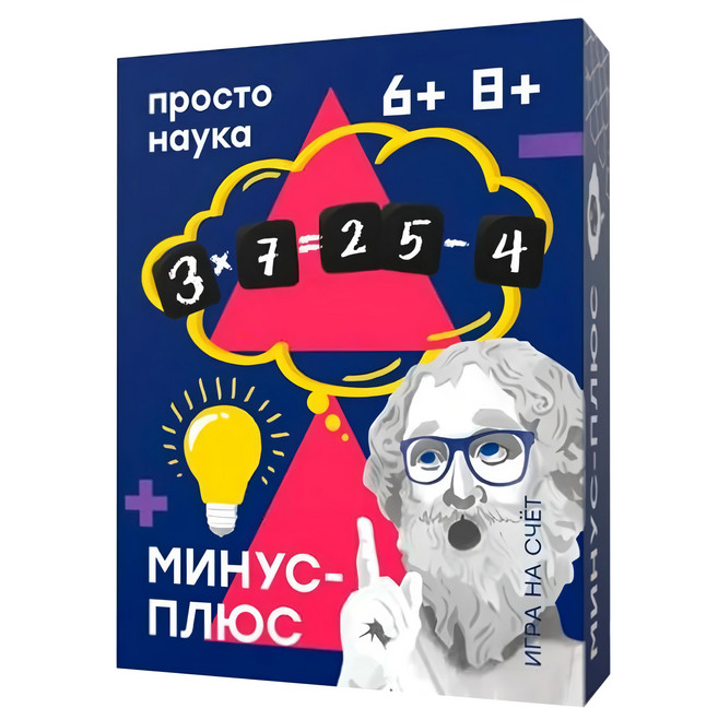 simple rules 骰子算算 6歲以上兒童適用 10個木製骰子 適合2-10人, 1盒