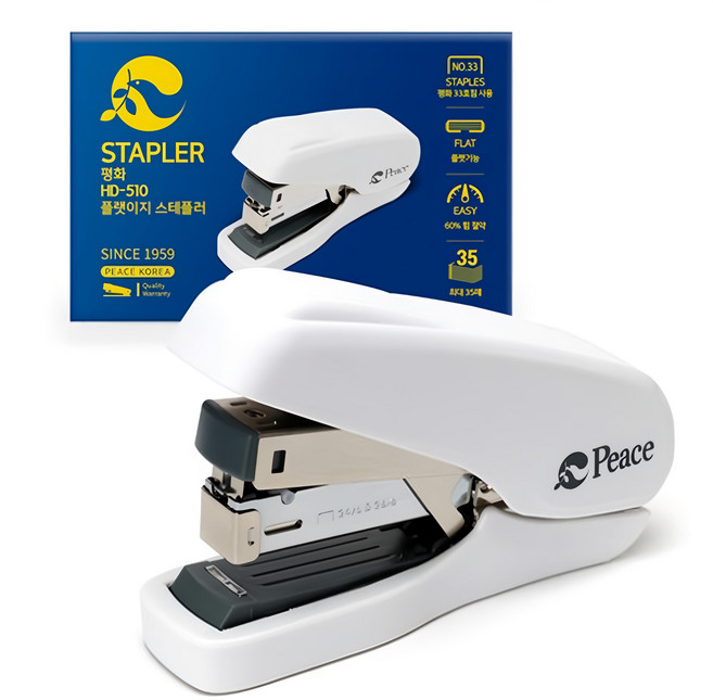 Peace Korea 扁平簡易訂書機 HD-510, 1個, 白色