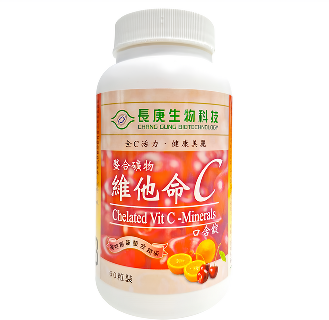 長庚生物科技 螯合礦物 維他命C 口含錠, 60錠, 1.2g, 1罐