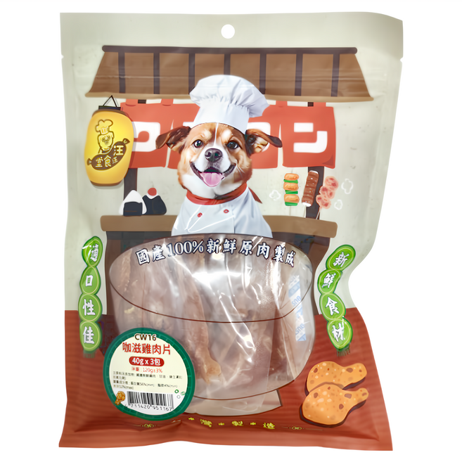 汪汪食堂 犬零食, 咖滋雞肉片, 120g, 1包