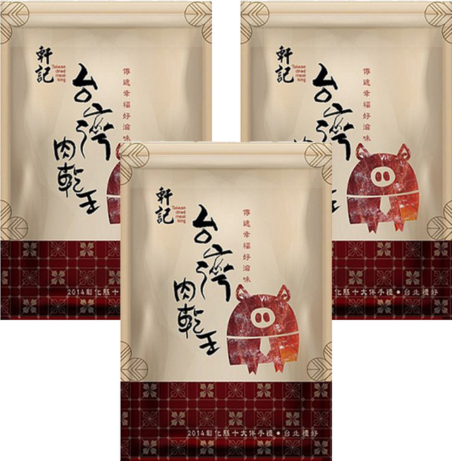Taiwan dried meat king 軒記 台灣肉乾王 金薄豬肉乾 原味, 100g, 3包
