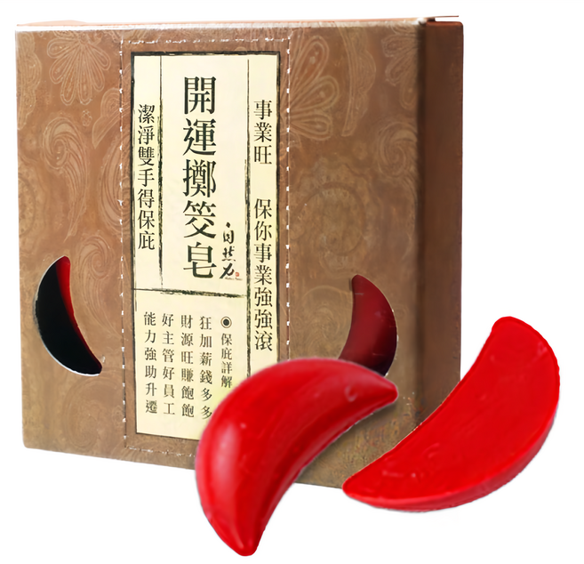 TEAPOWER 茶寶 自然力 開運擲筊皂 博杯事業旺 2入, 80g, 1盒