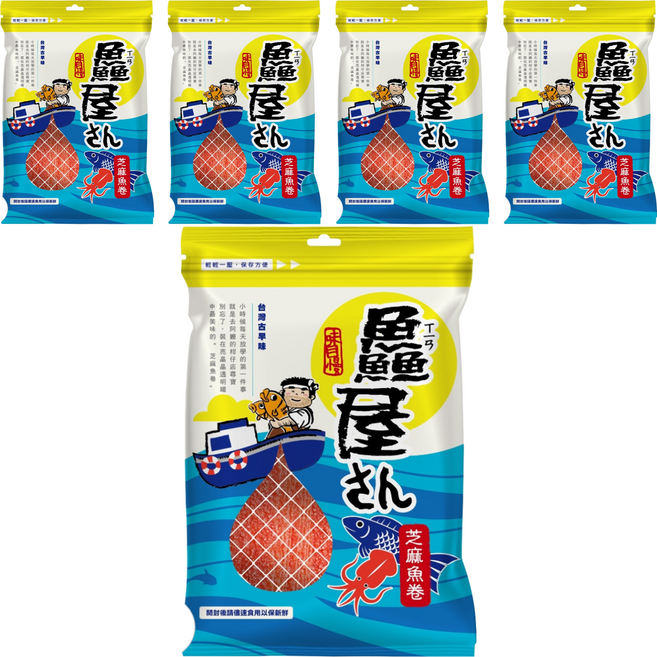 鱻屋 芝麻魚捲, 130g, 5包